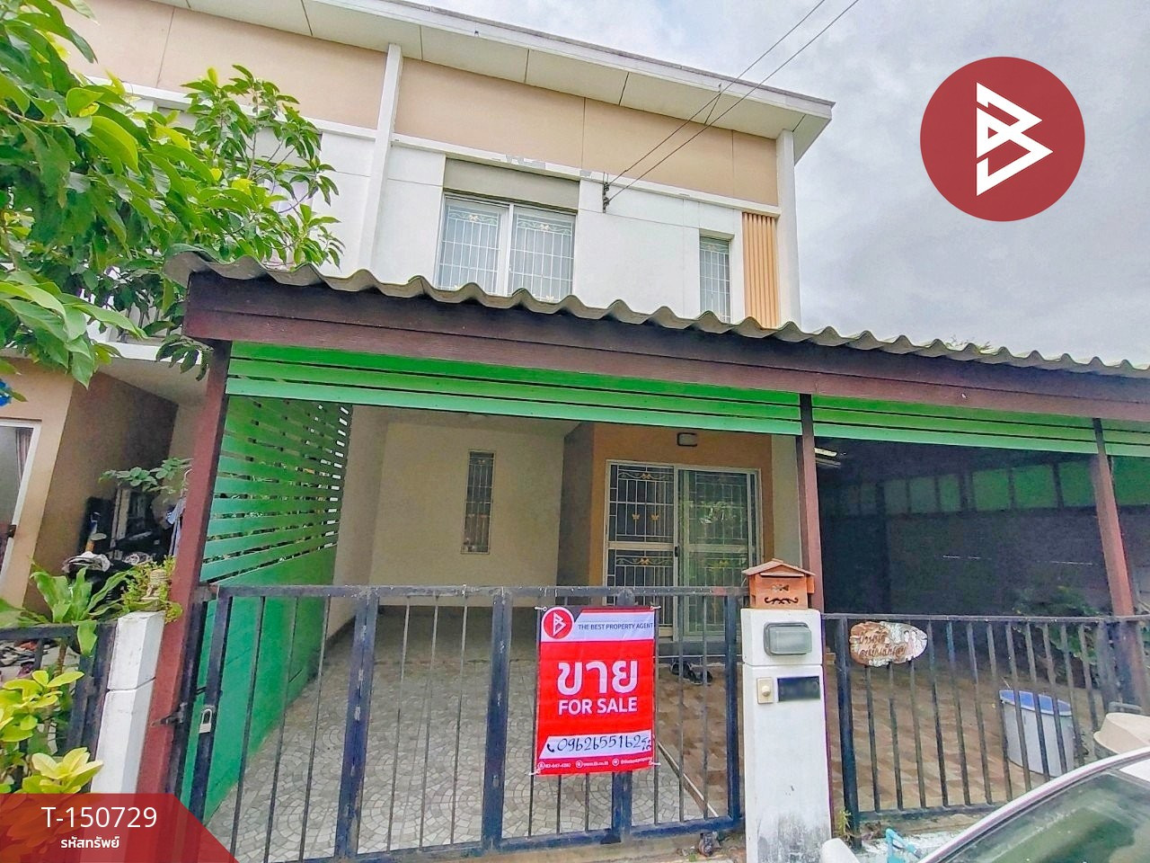 Townhouse for sale Pruksa Village 77/2 Suksawat-Kanchanaphisek Samut Prakan