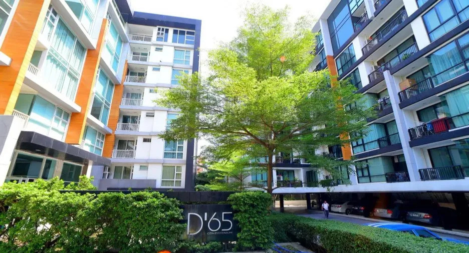 🔥 ห้องว่าง พร้อมเข้าอยู่! D65 รีบจองก่อนหลุด 🔥MD-25049553 🔥 ห้องว่าง พร้อมเข้าอยู่! D65 รีบจองก่อนหลุด 🔥MD-25049553