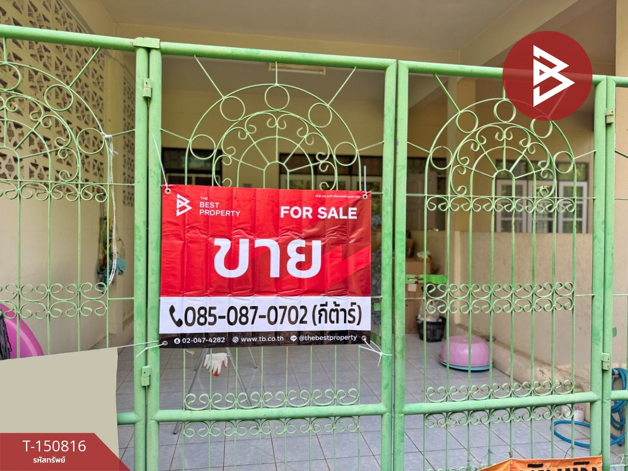 ขายทาวน์เฮ้าส์ 2 ชั้น ซอย8/2ร่มโพธิิทอง โสธร ฉะเชิงเทรา  – รูปที่ 2