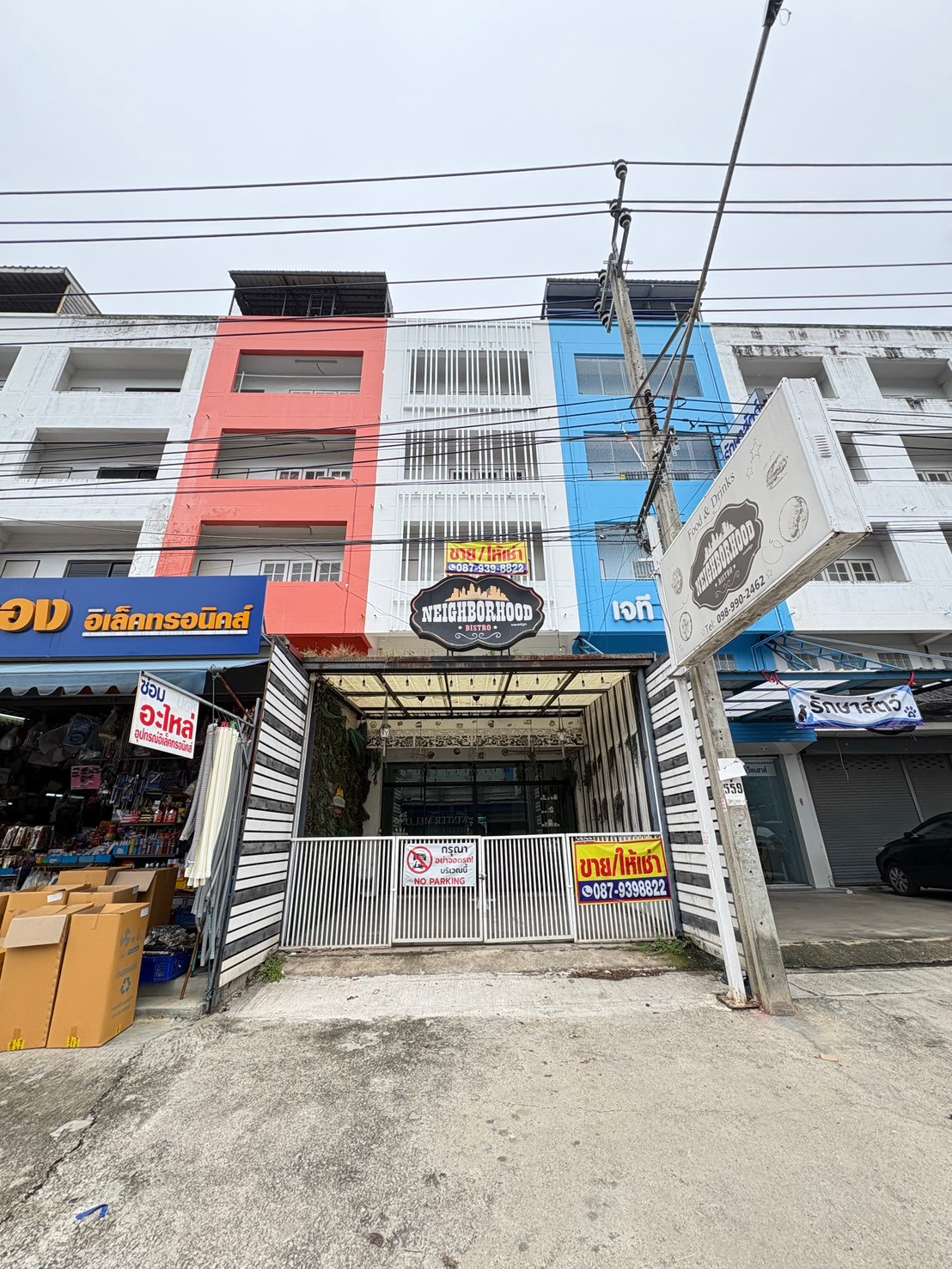 98432 - ขาย / เช่า อาคารพาณิชย์ 4 ชั้นครึ่ง บางกรวย-ไทรน้อย