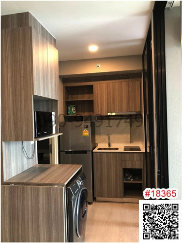 ขาย คอนโด ไนท์บริดจ์ พหลโยธิน-อินเตอร์เชนจ์ ชั้น 9 ใกล้ MRT สถานีพหลโยธิน  – รูปที่ 2
