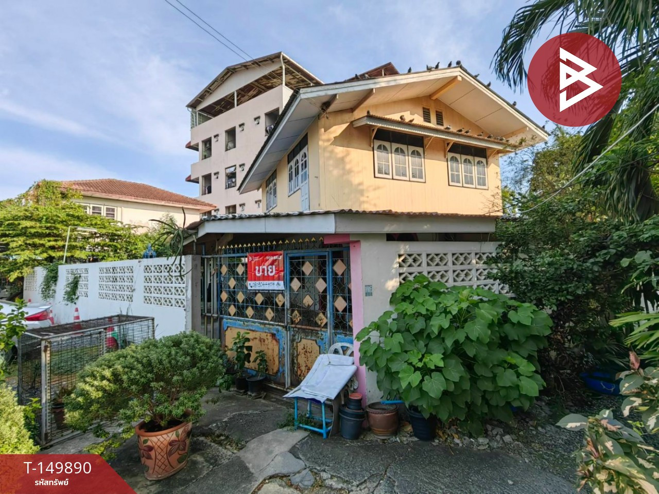 ขายบ้านเดี่ยว เนื้อที่ 66 ตร.วา ท้ายบ้าน สมุทรปราการ – รูปที่ 2