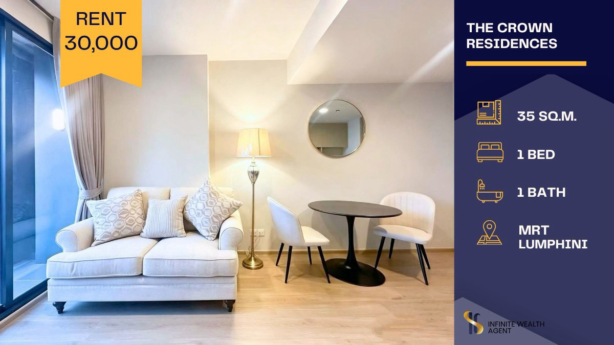ห้องสวยแต่งครบ ใกล้ MRT ลุมพินี ✨ | The Crown Residences 1Bed 35ตรม เช่า 30,000 | นัดชมห้องฟรี จองเลย! ⚡ ห้องสวยแต่งครบ ใกล้ MRT ลุมพินี ✨ | The Crown Residences 1Bed 35ตรม เช่า 30,000 | นัดชมห้องฟรี จองเลย! ⚡