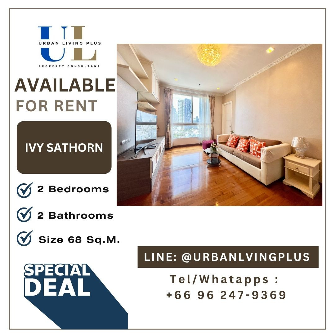 ( UL2609082 ) Tel/Line 096-2479369 , ให้เช่า Ivy Sathorn 2 ห้องนอน 2 ห้องน้ำ ขนาด 68 ตรม. ห้องสวย BTS เซ็นหลุยส์ คอนโดใจกลางสาทร !!!
