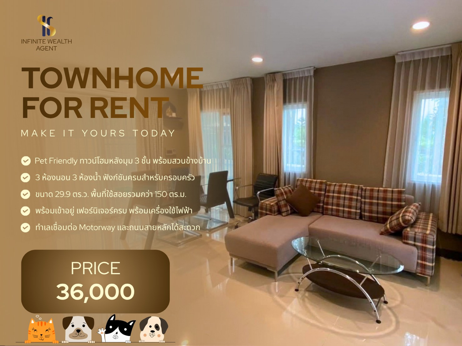 Baan Klang Muang Motorway-Srinakarin! Rare corner, pet-friendly 🐶 | 3Bed near MRT Hua Mak | 36,000 Baht. Book now! ⚡ Baan Klang Muang Motorway-Srinakarin! Rare corner, pet-friendly 🐶 | 3Bed near MRT Hua Mak | 36,000 Baht. Book now! ⚡