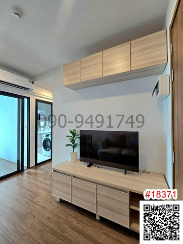 Condo for rent, The Livin Ramkhamhaeng, 12th floor, near MRT Interchange Lam Sali.