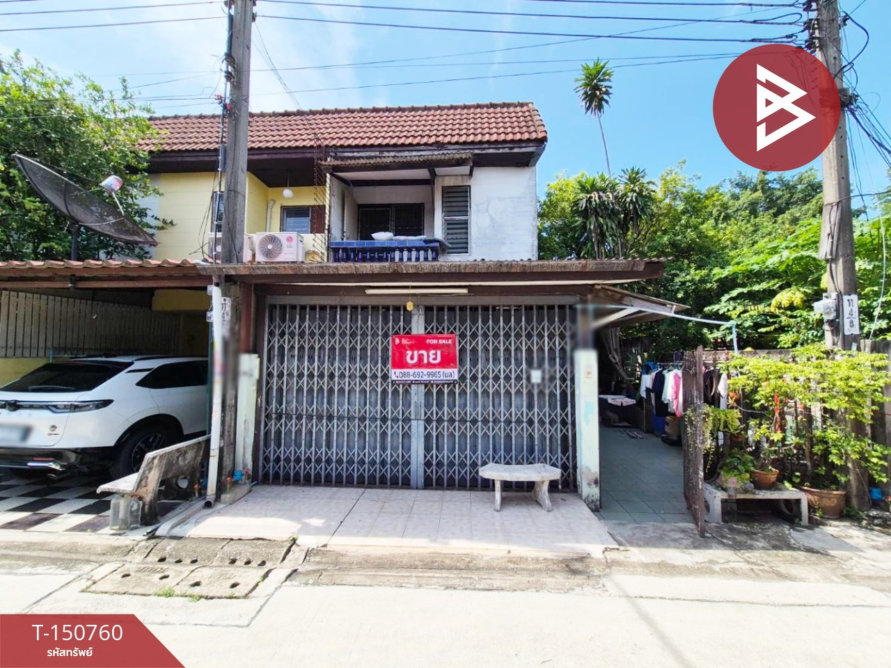 Townhouse for sale Kanda Village, Bang Bon, Bangkok