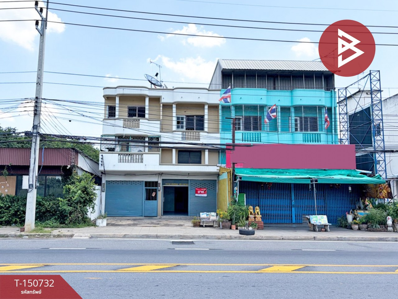 ขายอาคารพาณิชย์ 2.5 ชั้น เนื้อที่ 19.1 ตร.วา นิคมสร้างตนเอง ลพบุรี – รูปที่ 2