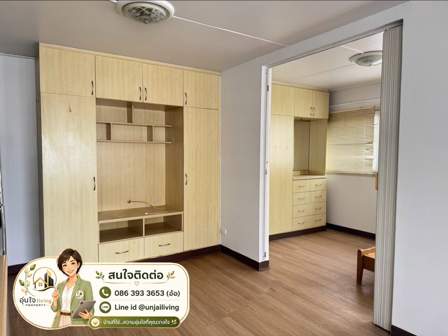🔥 ห้องใหญ่ 40 ตร.ม. แต่ราคาเบาสบาย! ขายคอนโดเมืองทองธานี ตึก T4 ชั้น 10 | ห้องมุม | ทิศเหนือ – รูปที่ 4