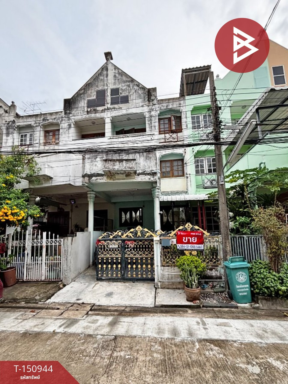 ขายทาวน์โฮม 3 ชั้น หมู่บ้านลลิลกรีนวิลล์ ศรีนครินทร์ (Lalin Greenville Srinakarin) สมุทรปราการ – รูปที่ 2