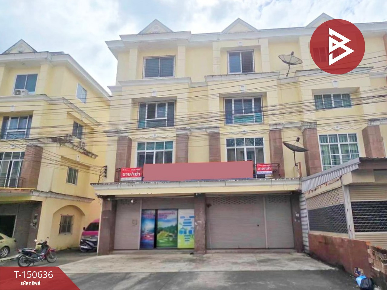 For sale/rent commercial building, 2 units, area 61.6 sq m, Wat Mai, Chanthaburi.