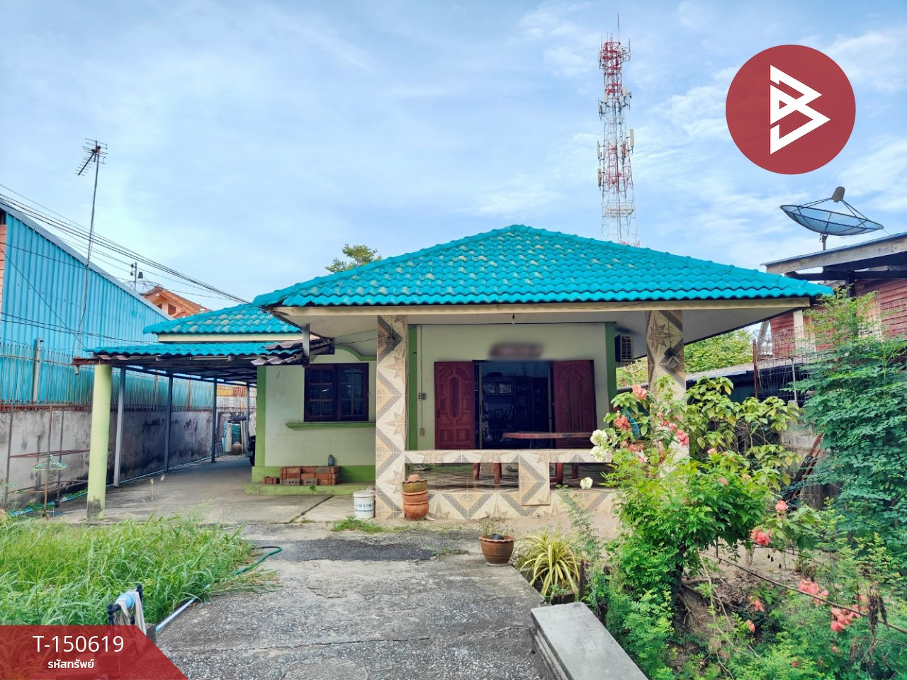 ขายบ้านเดี่ยวพร้อมที่ดิน เนื้อที่ 1 งาน 26 ตร.วา พานทอง ชลบุรี ขายบ้านเดี่ยวพร้อมที่ดิน เนื้อที่ 1 งาน 26 ตร.วา พานทอง ชลบุรี