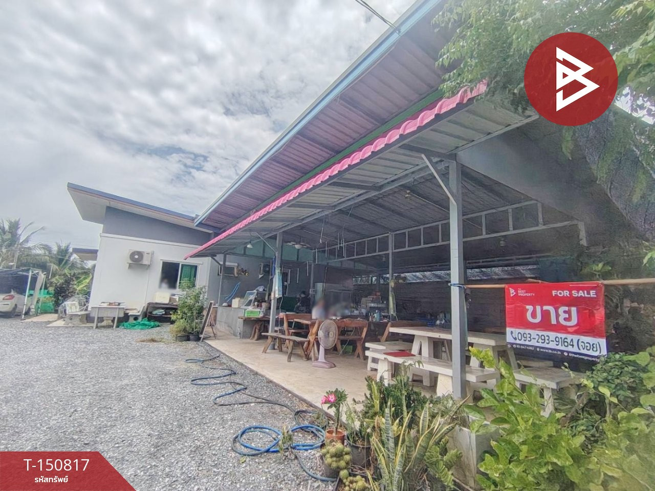 ขายบ้านเดี่ยว เนื้อที่ 1 งาน 31 ตร.วา นครชัยศรี นครปฐม  – รูปที่ 2