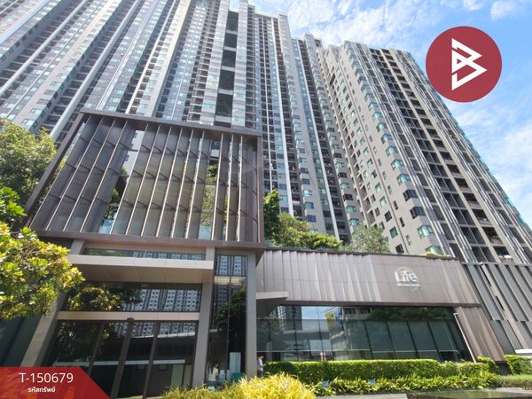Condominium for sale Life Sathorn Sierra (Life Sathorn Sierra) Bangkok