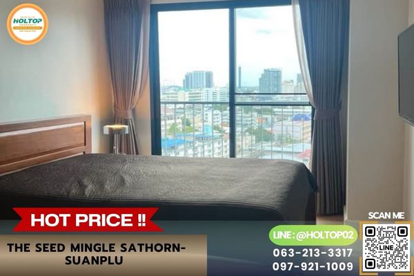 #Z6372 ให้เช่าคอนโด The Seed Mingle Sathorn-Suanplu
