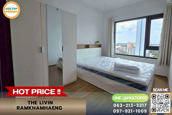 #Z6353 ให้เช่าคอนโด The Livin Ramkhamhaeng