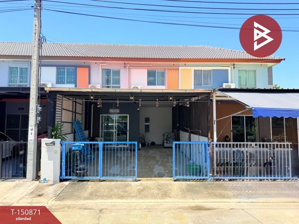 ขายทาวน์เฮ้าส์ หมู่บ้านพฤกษา106 บางปู-ตำหรุ สมุทรปราการ