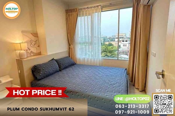 #Z6380 ให้เช่าคอนโด Plum Condo Sukhumvit 62