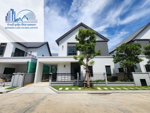 Single House Rent/Sale: Centro Bangna Phase 2 Luxury🔥🍃🌈