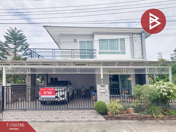 ขายบ้านเดี่ยว หมู่บ้านดีพร้อม ดิไพรม์มารี เทพารักษ์-แพรกษา สมุทรปราการ