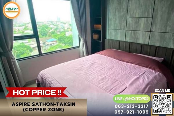 #Z6368 ให้เช่าคอนโด Aspire Sathon-Taksin (Copper Zone)