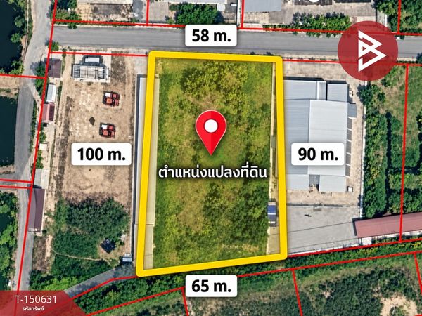Land for sale, area 2 rai 3 ngan 55.2 sq m, Bang Phli, Samut Prakan.