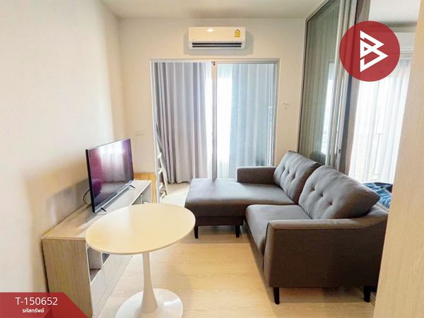 ขายคอนโดมิเนียม นิช โมโน สุขุมวิท-ปู่เจ้า (Niche Mono Sukhumvit-Puchao) สำโรงเหนือ สมุทรปราการ