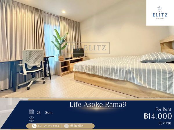 ✨ Modern High-Rise in New CBD Rama 9 | Massive Sky Facilities & Rooftop park | Steps to MRT-Rama 9 ✨