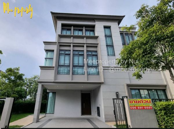 ขายบ้านแปลงมุม 3 ชั้น “หายากมาก!” THE SONNE SRINAKARIN–BANGNA ( เดอะ ซอนเน่ ศรีนครินทร์-บางนา )  ที่ดิน 48.4 ตร.วา 🔸 พื้นที่ใช้สอย 245 ตร.ม.  ME-300