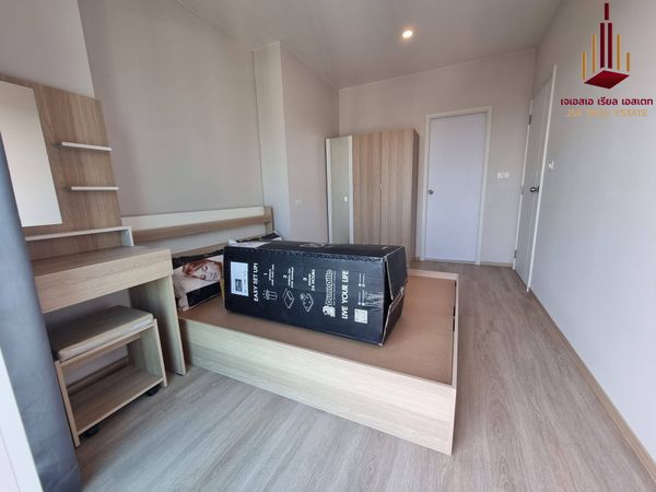✨ For Rent: Lumpini Ville Charan - Fai Chai Condo ✨ 💰 Only 15,000 THB/month