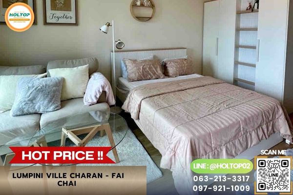 #Z6384 Condo for rent Lumpini Ville Charan - Fai Chai.
