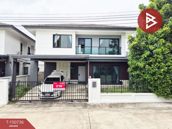 Single house for sale Britannia Bangna Village KM.26 (Britannia Bangna KM.26) Bang Phli, Samut Prakan