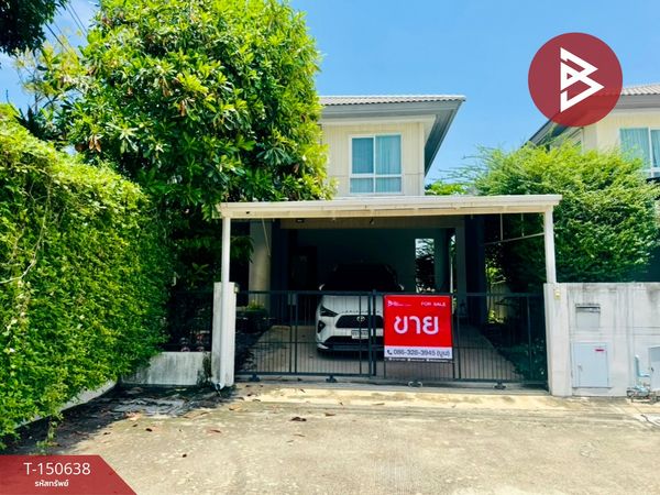 Single house for sale Pruklada Suvarnabhumi Village, Bang Sao Thong, Samut Prakan