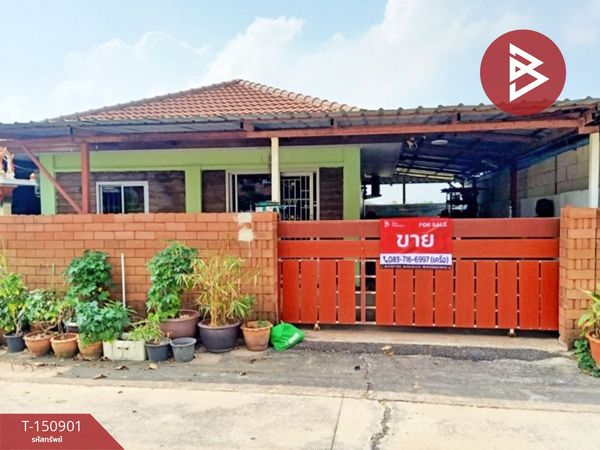Semi-detached house for sale, Baan Suay Nam Sai Plus Project, Phase 3, Bang Pakong, Chachoengsao.