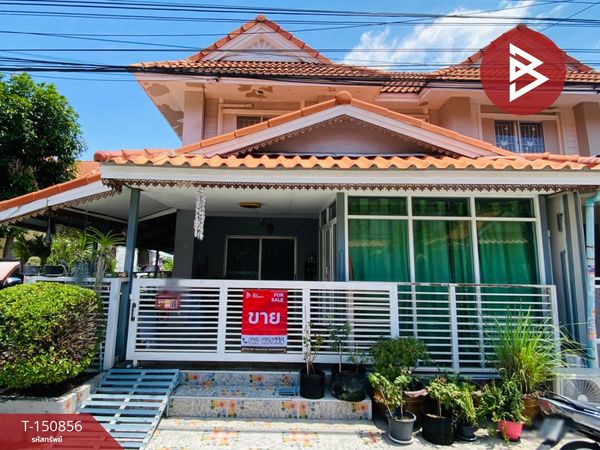 Townhouse for sale Pruksa Village 28/1 Bang Pu-Phraeksa Industrial Estate, Samut Prakan