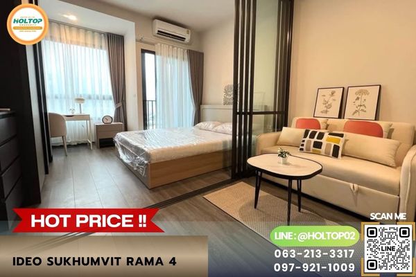 #Z6376 ให้เช่าคอนโด IDEO Sukhumvit Rama 4