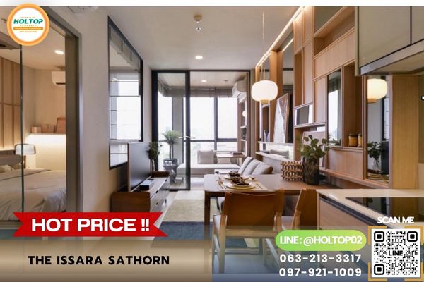 #L1279 ให้เช่าคอนโด The Issara Sathorn 