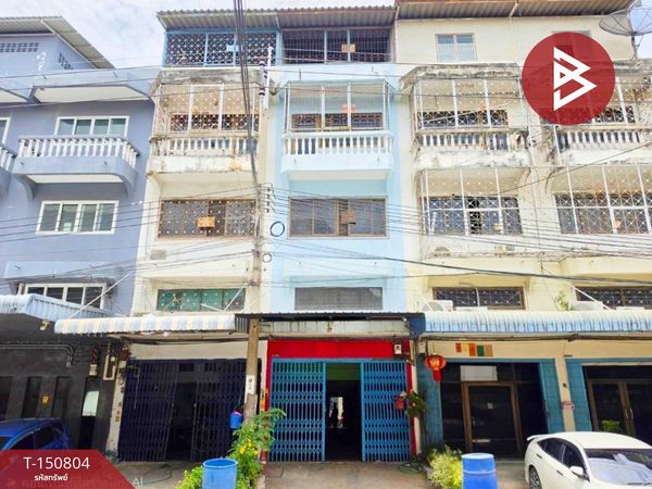 Commercial building for sale, DK Village, Rama 2-Kanchanaphisek, Bangkok.