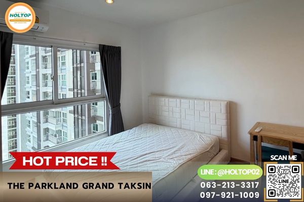 #L1275 ให้เช่าคอนโด The Parkland Grand Taksin 