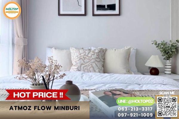 #L1266 ให้เช่าคอนโด Atmoz Flow Minburi