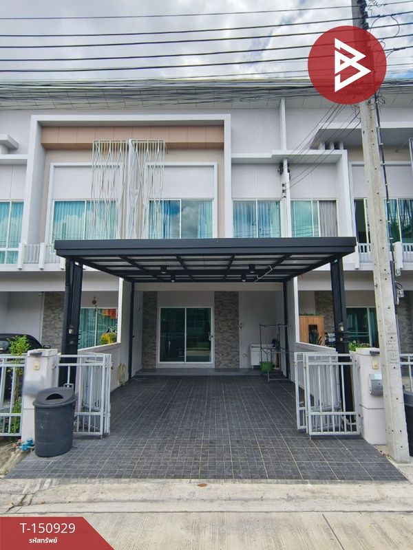 Townhouse for sale The Metro Village, Rattanathibet, Sai Ma, Nonthaburi