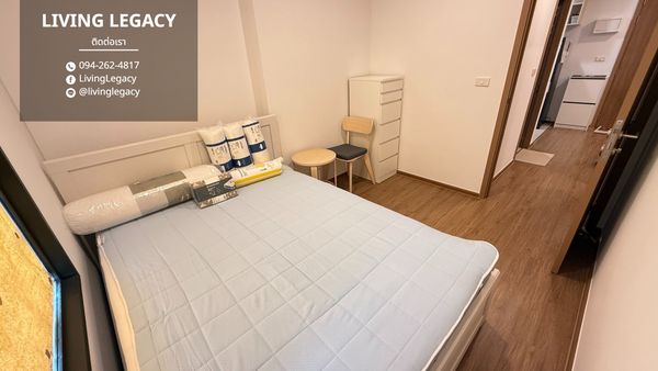 TL16JA Urgent rent Condo The Livin Ramkhamhaeng 39 sq m. | 18th floor | 2 bedrooms | 1 bathroom 20,000 baht/month line id : @livinglegacy