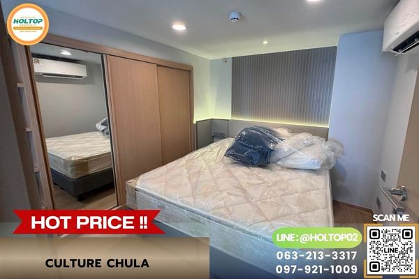 #Z6374 ให้เช่าคอนโด Culture Chula
