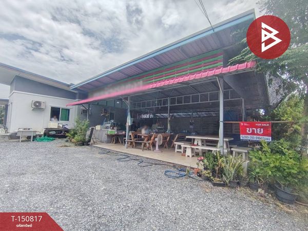 Single house for sale, area 1 ngan 31 sq m, Nakhon Chai Si, Nakhon Pathom.