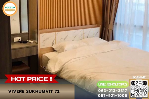 #L1281 ให้เช่าคอนโด vivere sukhumvit 72