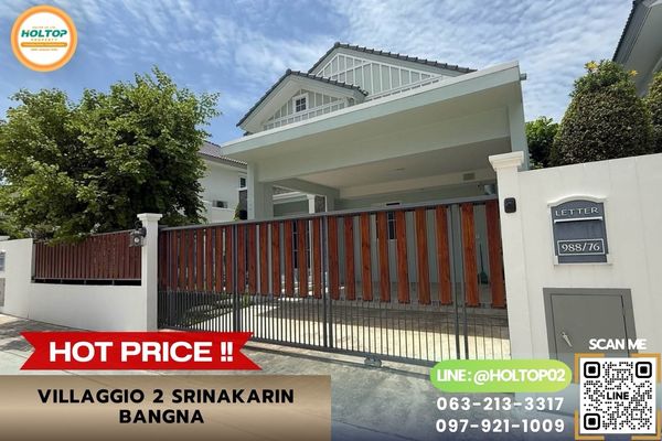 #L1276 House for rent, Villaggio 2 Srinakarin Bangna.