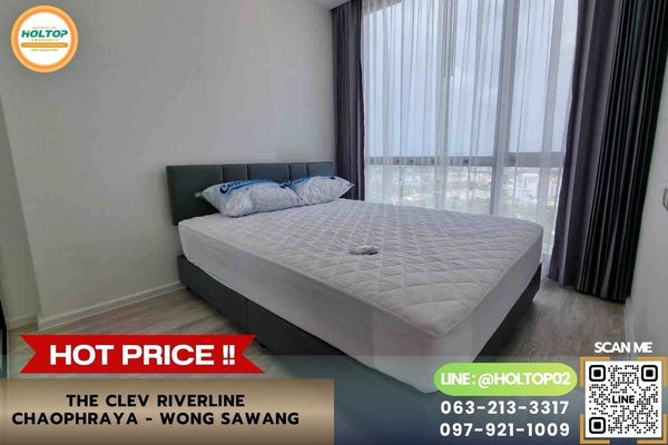 #Z6390 ให้เช่าคอนโด The Clev Riverline Chaophraya - Wong Sawang