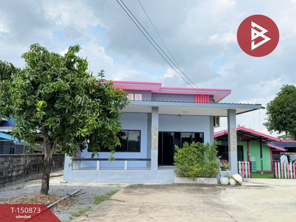 Single house with land for sale, area 3 ngan 53 sq m, Lat Krabang, Bangkok