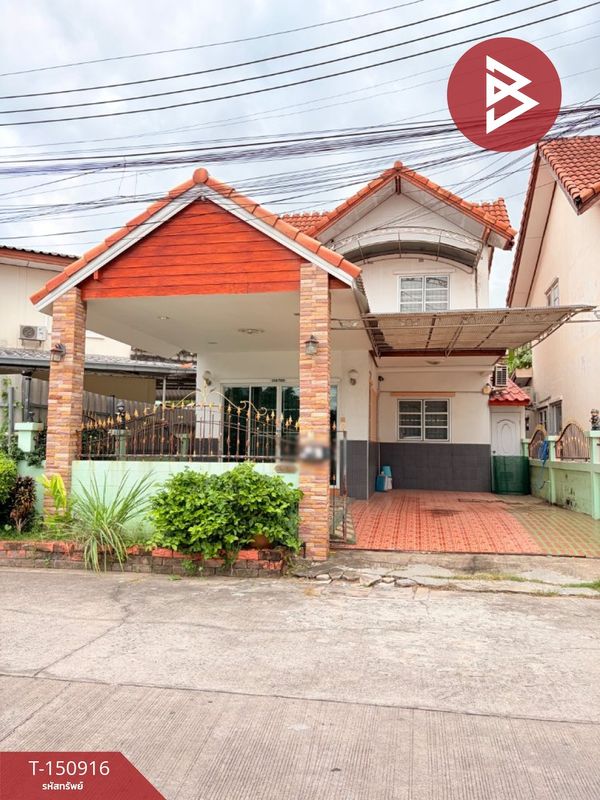 Townhouse for sale East Land &amp; House Village, Chonburi (East Land &amp; House)