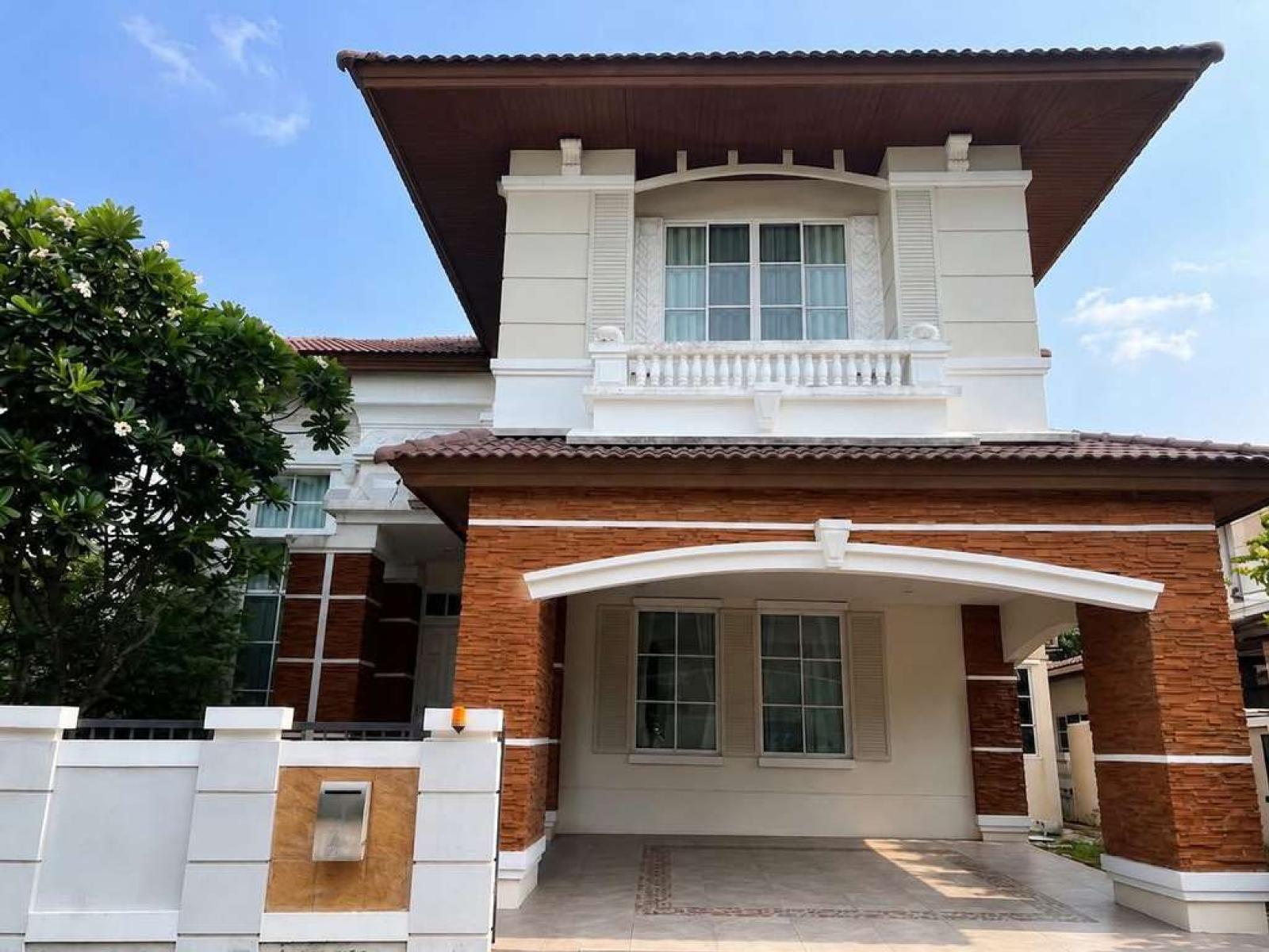 เดอะ ซิตี้ ปิ่นเกล้า / 4 ห้องนอน (ขาย), The City Pinklao / 4 Bedrooms (FOR SALE) FAIR146